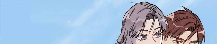 Cố Tổng, Vợ Của Ngài Quá Mạnh Rồi! Chapter 51 - 1