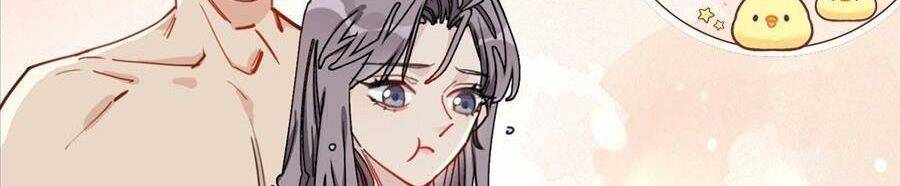 Cố Tổng, Vợ Của Ngài Quá Mạnh Rồi! Chapter 51 - 22