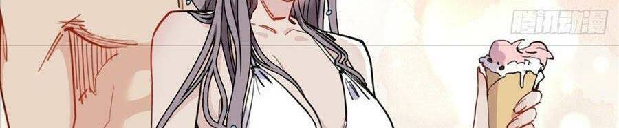 Cố Tổng, Vợ Của Ngài Quá Mạnh Rồi! Chapter 51 - 23