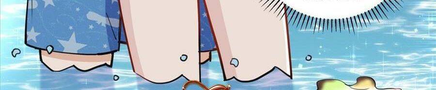 Cố Tổng, Vợ Của Ngài Quá Mạnh Rồi! Chapter 51 - 27