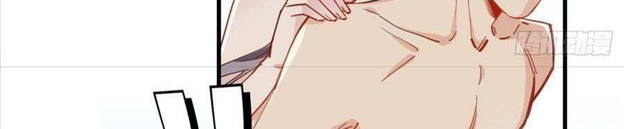 Cố Tổng, Vợ Của Ngài Quá Mạnh Rồi! Chapter 51 - 39