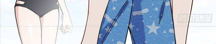 Cố Tổng, Vợ Của Ngài Quá Mạnh Rồi! Chapter 51 - 47