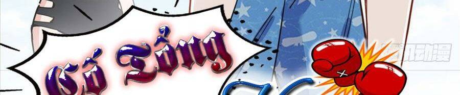 Cố Tổng, Vợ Của Ngài Quá Mạnh Rồi! Chapter 51 - 6