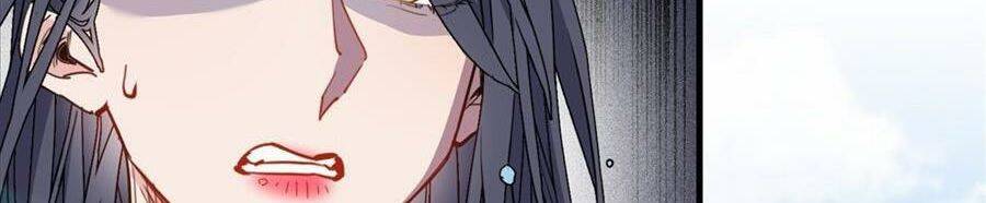 Cố Tổng, Vợ Của Ngài Quá Mạnh Rồi! Chapter 51 - 51