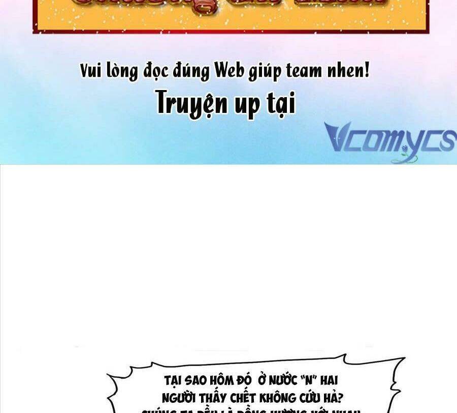 Cố Tổng, Vợ Của Ngài Quá Mạnh Rồi! Chapter 52 - 2