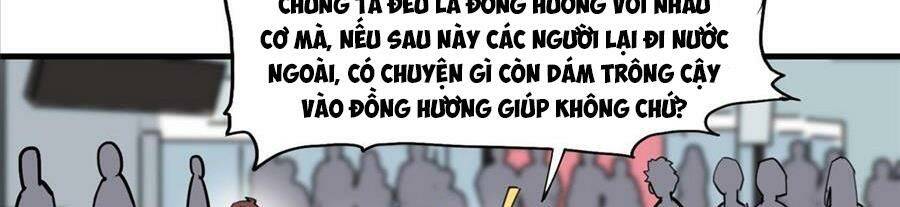 Cố Tổng, Vợ Của Ngài Quá Mạnh Rồi! Chapter 52 - 3