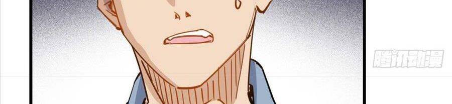 Cố Tổng, Vợ Của Ngài Quá Mạnh Rồi! Chapter 52 - 42