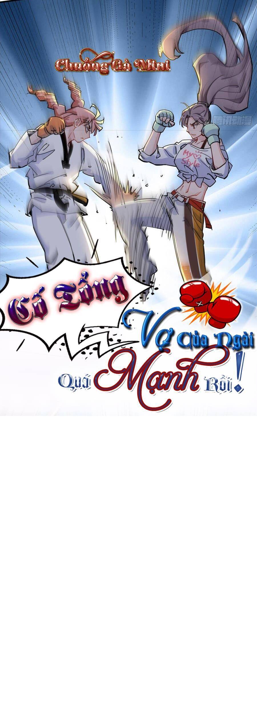 Cố Tổng, Vợ Của Ngài Quá Mạnh Rồi! Chapter 58 - 1