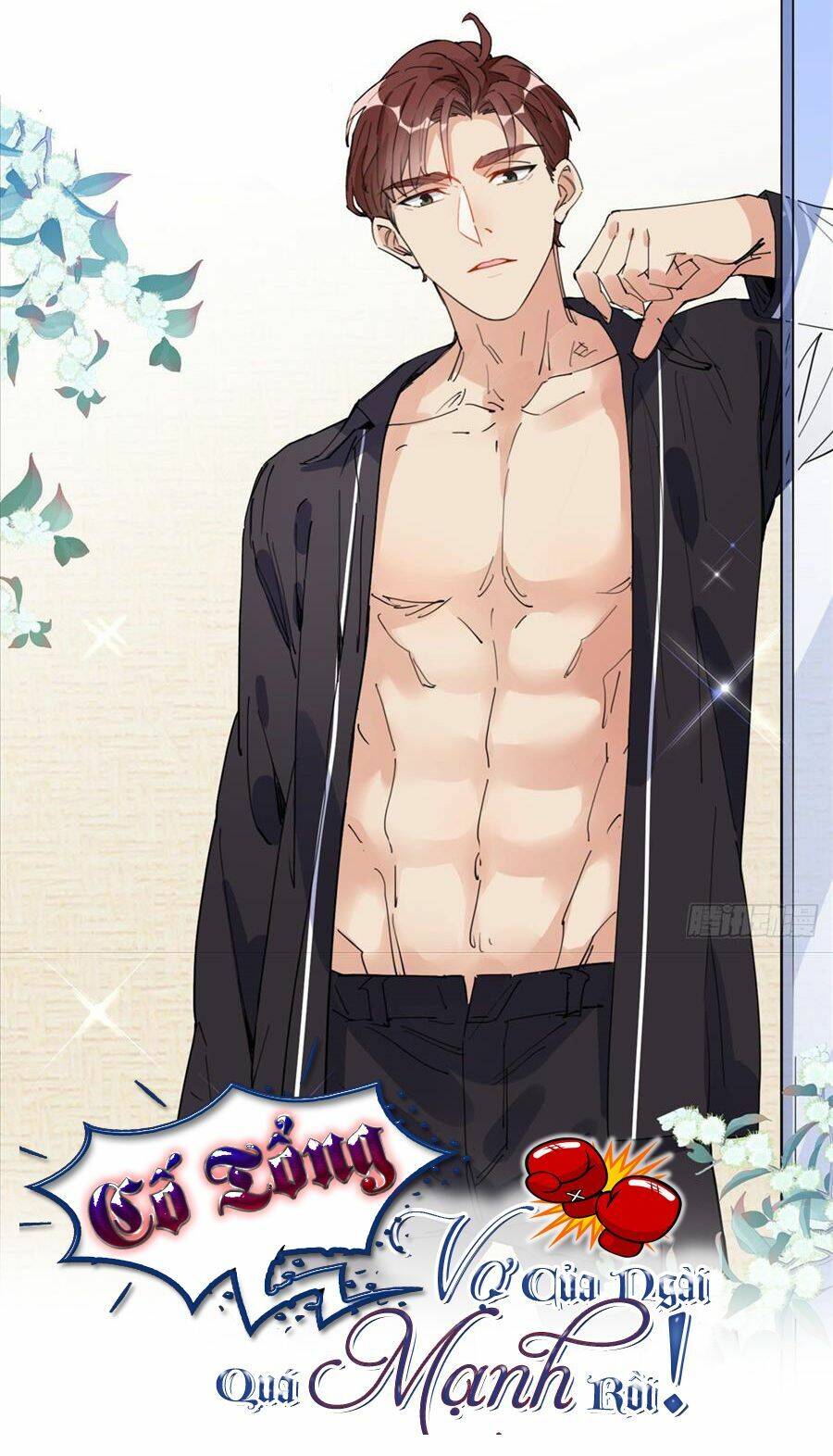 Cố Tổng, Vợ Của Ngài Quá Mạnh Rồi! Chapter 12 - 1