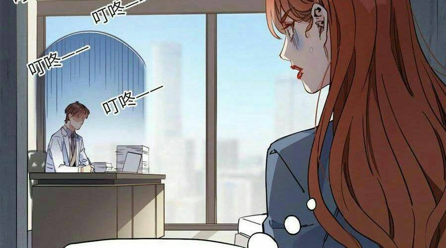 Cố Tổng, Vợ Của Ngài Quá Mạnh Rồi! Chapter 19 - 49