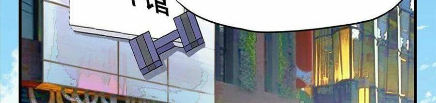 Cố Tổng, Vợ Của Ngài Quá Mạnh Rồi! Chapter 21 - 63