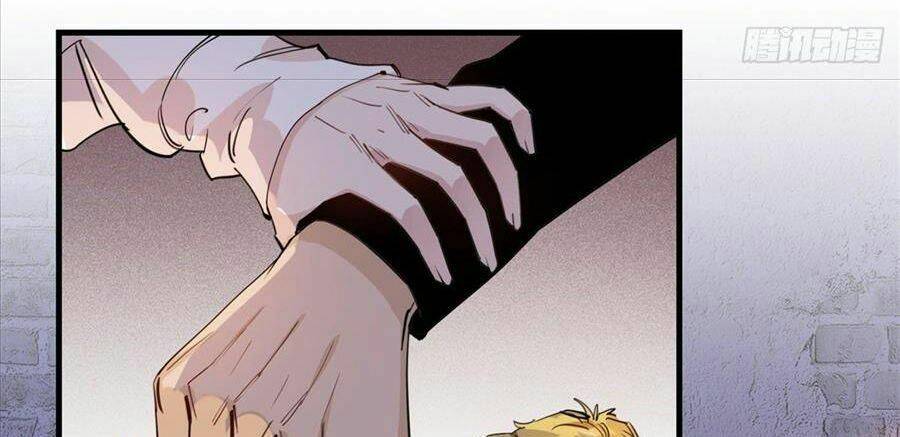 Cố Tổng, Vợ Của Ngài Quá Mạnh Rồi! Chapter 23 - 19