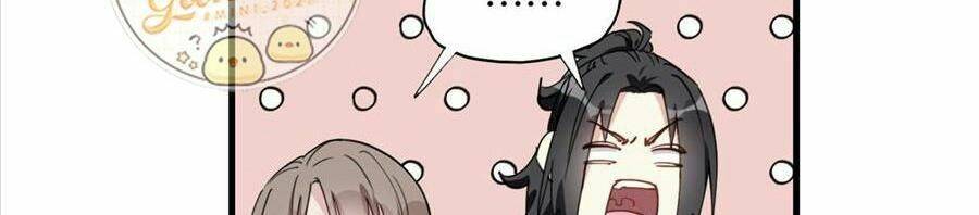 Cố Tổng, Vợ Của Ngài Quá Mạnh Rồi! Chapter 23 - 96