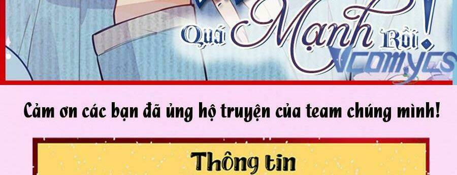 Cố Tổng, Vợ Của Ngài Quá Mạnh Rồi! Chapter 24 - 4