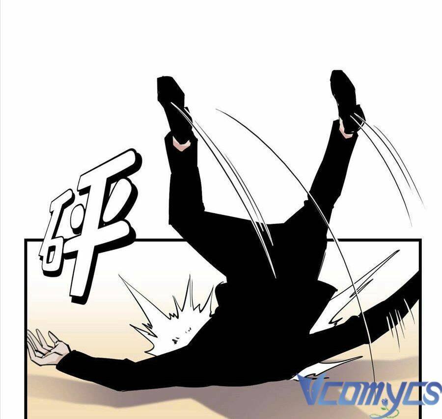 Cố Tổng, Vợ Của Ngài Quá Mạnh Rồi! Chapter 33 - 45