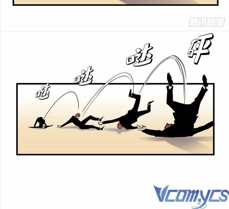 Cố Tổng, Vợ Của Ngài Quá Mạnh Rồi! Chapter 33 - 46