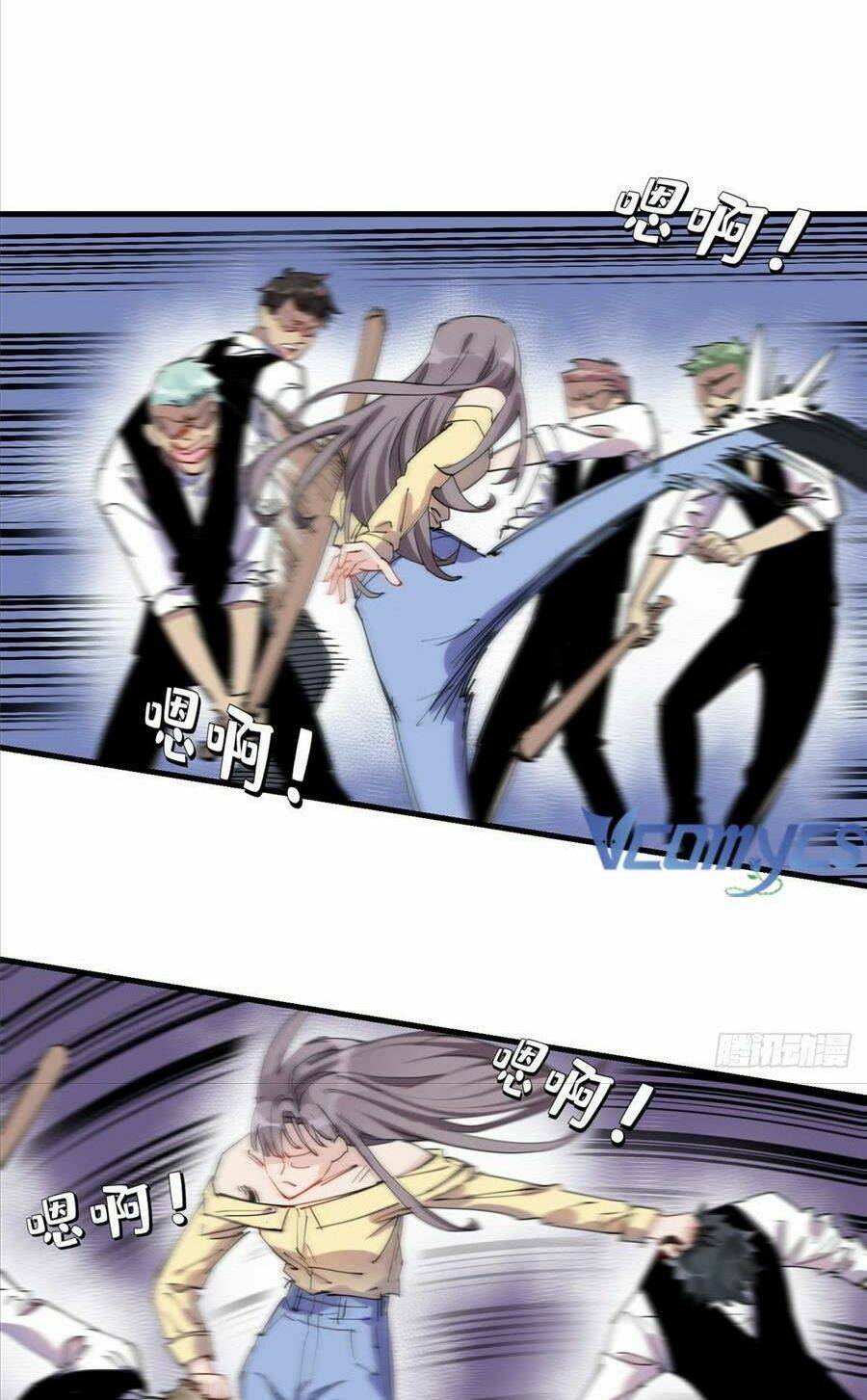 Cố Tổng, Vợ Của Ngài Quá Mạnh Rồi! Chapter 34 - 34