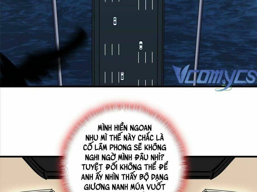 Cố Tổng, Vợ Của Ngài Quá Mạnh Rồi! Chapter 35 - 12