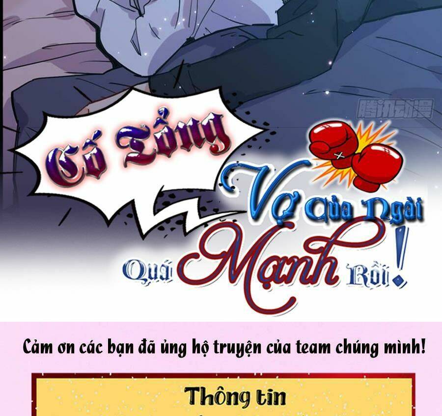 Cố Tổng, Vợ Của Ngài Quá Mạnh Rồi! Chapter 36 - 2