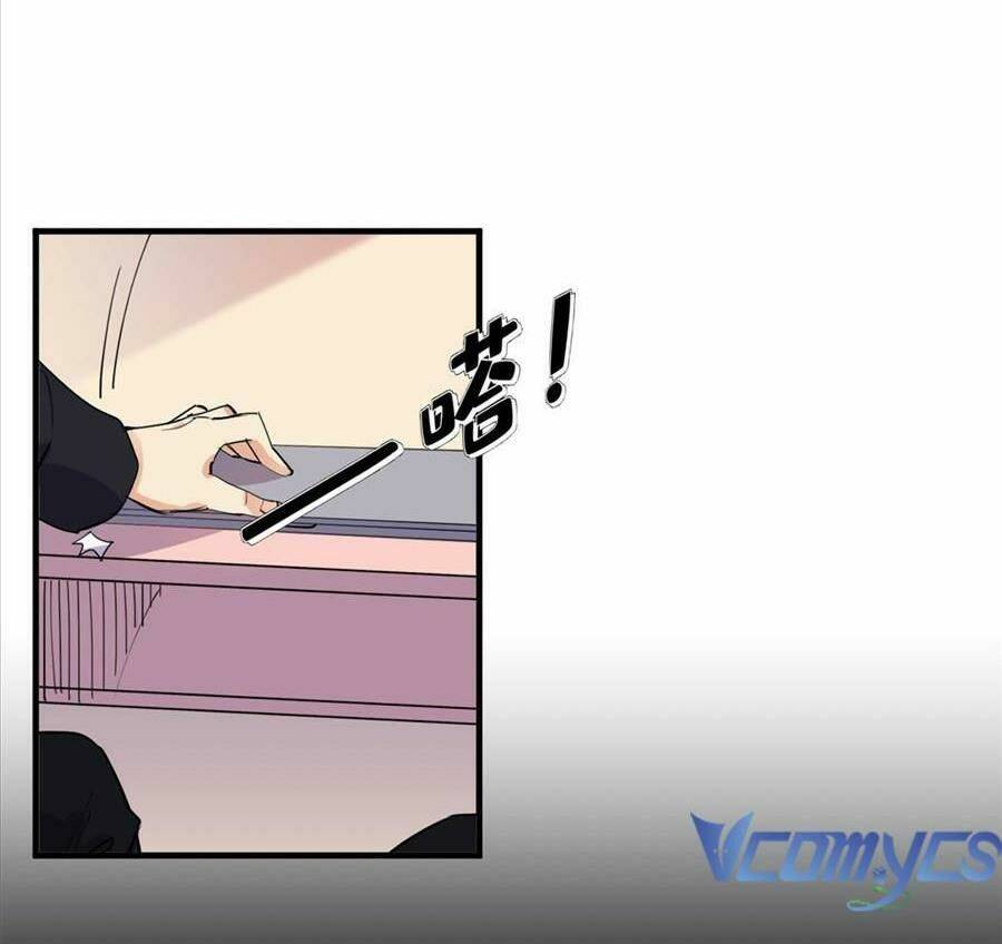 Cố Tổng, Vợ Của Ngài Quá Mạnh Rồi! Chapter 36 - 32