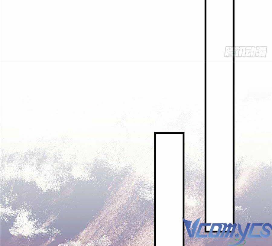 Cố Tổng, Vợ Của Ngài Quá Mạnh Rồi! Chapter 47 - 12