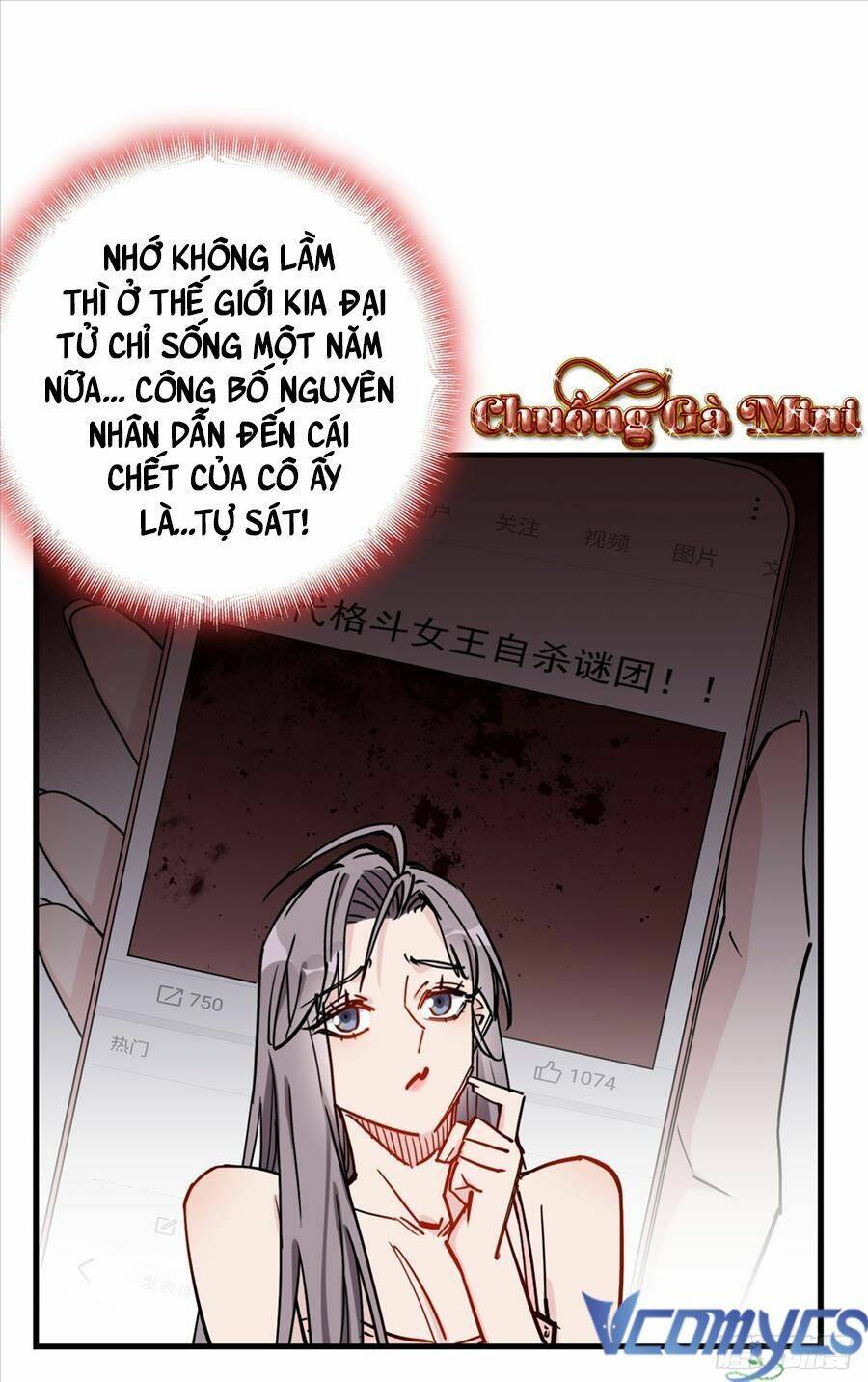 Cố Tổng, Vợ Của Ngài Quá Mạnh Rồi! Chapter 47 - 37