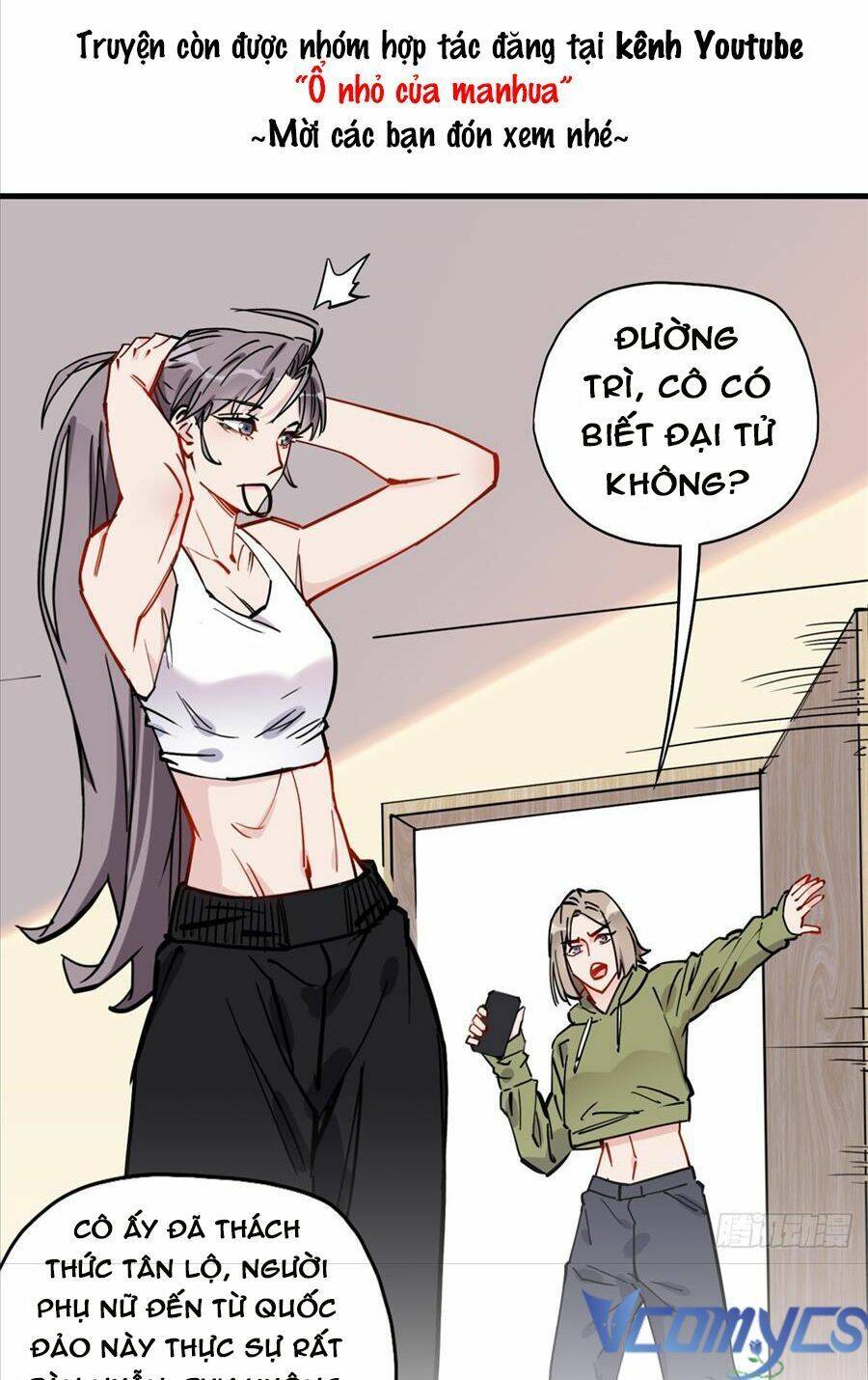 Cố Tổng, Vợ Của Ngài Quá Mạnh Rồi! Chapter 47 - 43