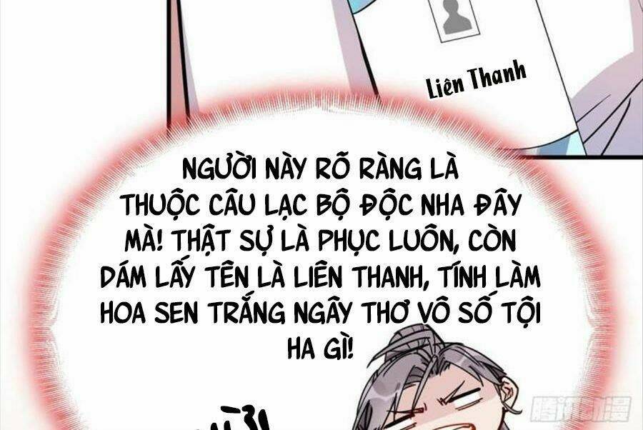 Cố Tổng, Vợ Của Ngài Quá Mạnh Rồi! Chapter 48 - 17