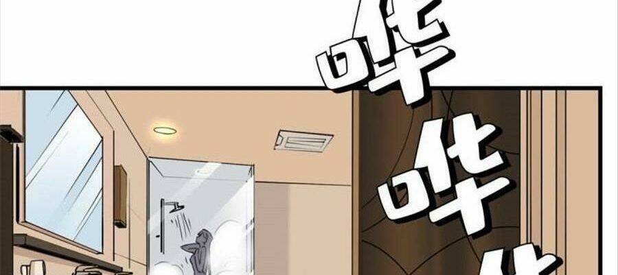 Cố Tổng, Vợ Của Ngài Quá Mạnh Rồi! Chapter 49 - 22