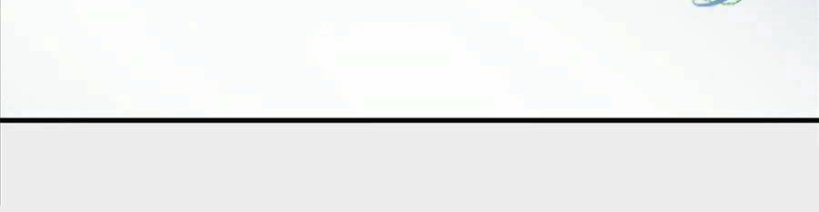 Cố Tổng, Vợ Của Ngài Quá Mạnh Rồi! Chapter 7 - 6