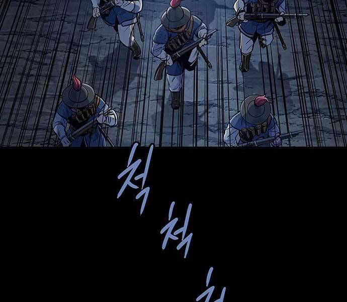 Đạn Bạc Chapter 1 - 122