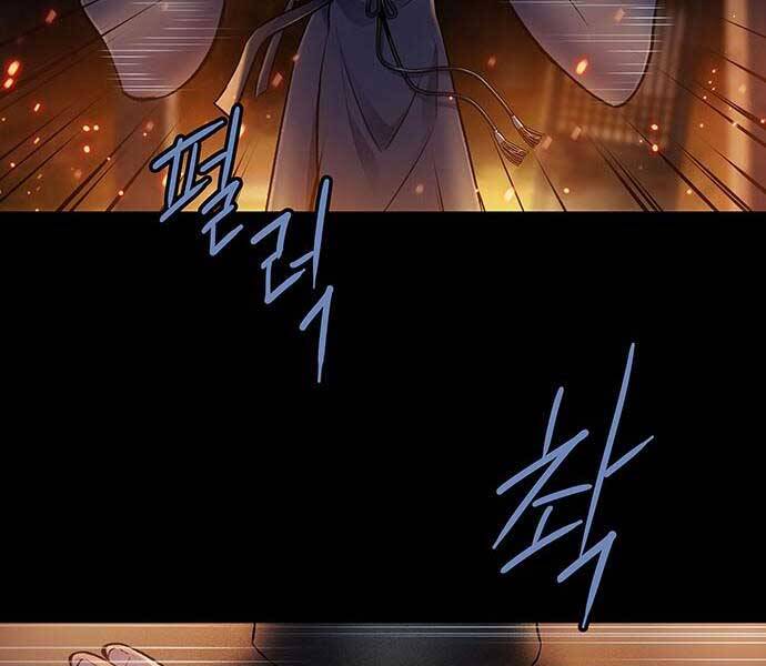 Đạn Bạc Chapter 1 - 130