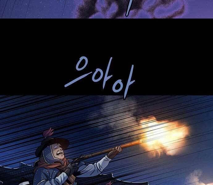 Đạn Bạc Chapter 1 - 156