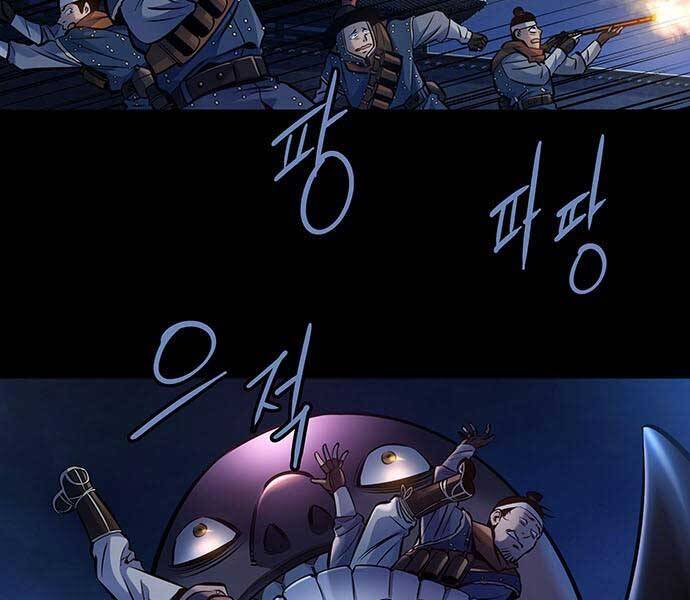 Đạn Bạc Chapter 1 - 157