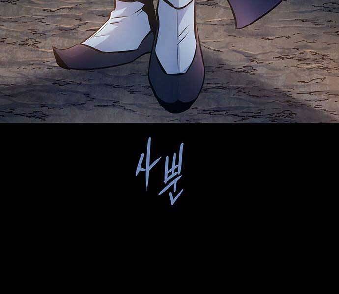 Đạn Bạc Chapter 1 - 173