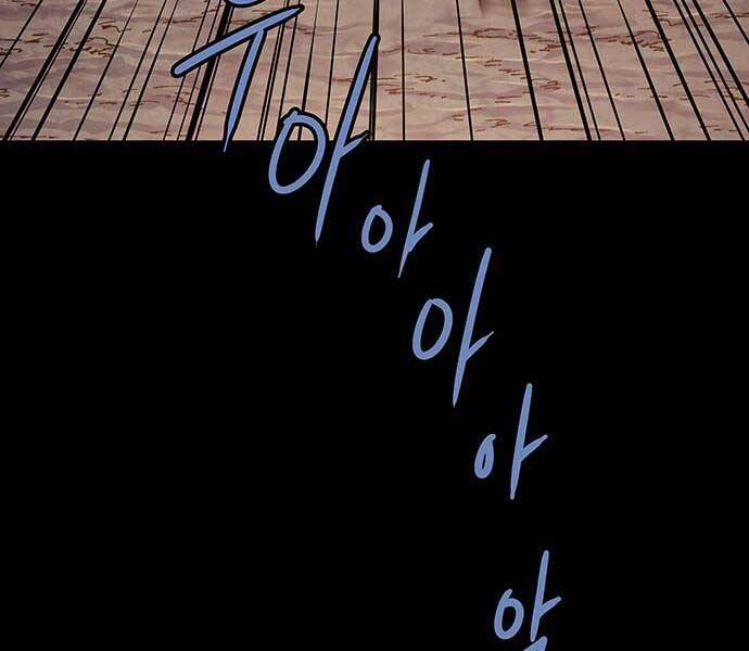 Đạn Bạc Chapter 1 - 177