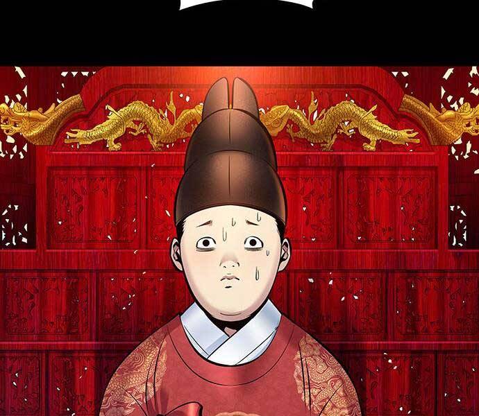 Đạn Bạc Chapter 1 - 189