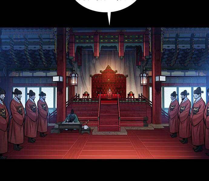 Đạn Bạc Chapter 1 - 201