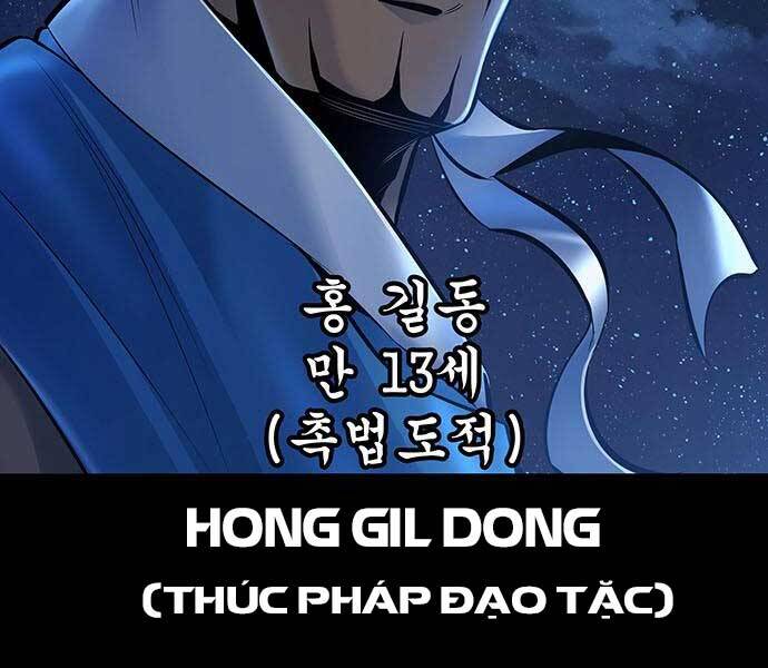 Đạn Bạc Chapter 1 - 230