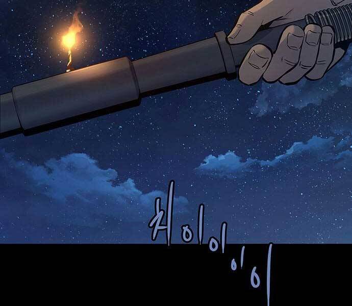 Đạn Bạc Chapter 1 - 236