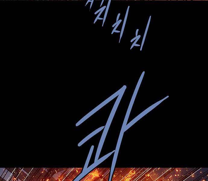 Đạn Bạc Chapter 1 - 89