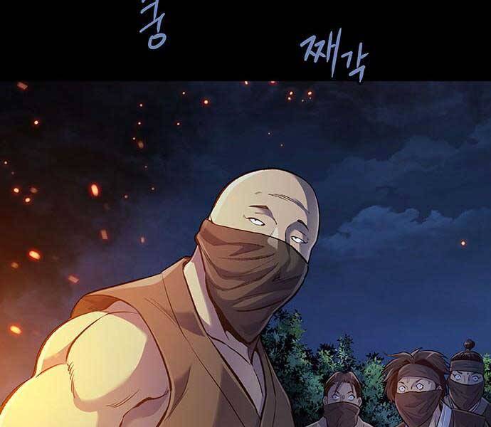 Đạn Bạc Chapter 1 - 97