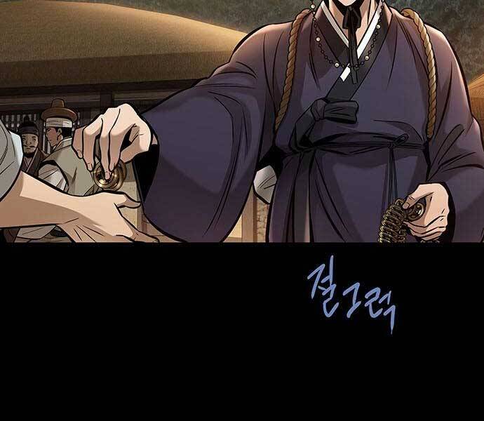 Đạn Bạc Chapter 2 - 143