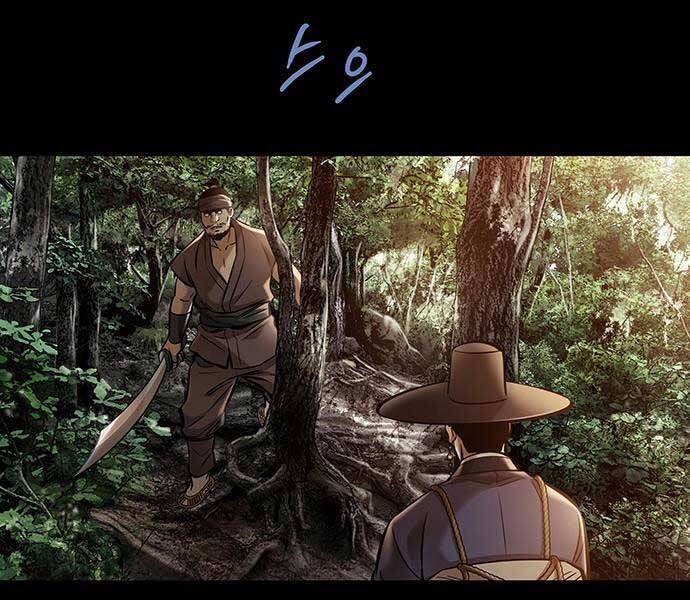 Đạn Bạc Chapter 2 - 148