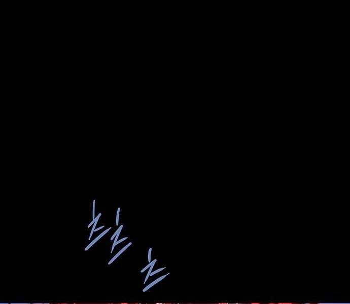 Đạn Bạc Chapter 2 - 170