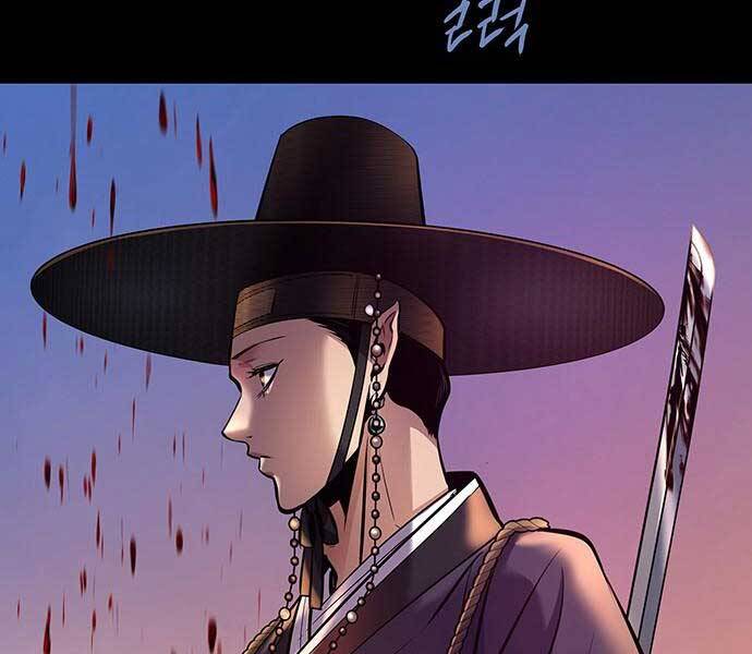 Đạn Bạc Chapter 2 - 173