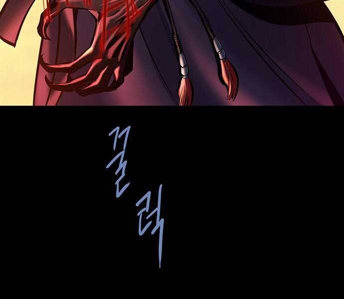 Đạn Bạc Chapter 2 - 175