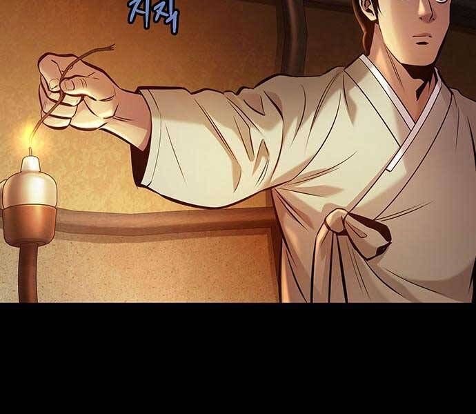 Đạn Bạc Chapter 2 - 30