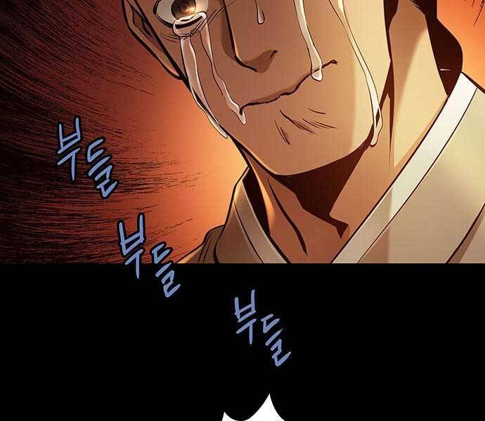 Đạn Bạc Chapter 2 - 54