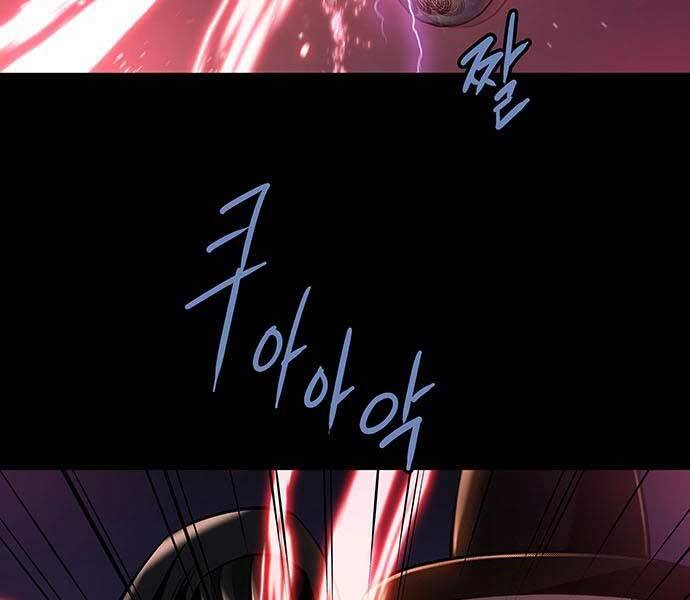 Đạn Bạc Chapter 2 - 90